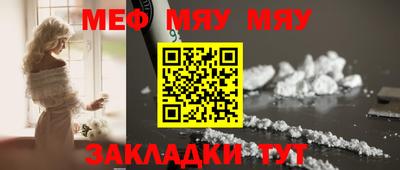 круглые Бузулук