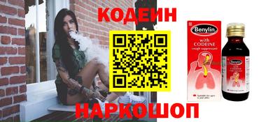 круглые Бузулук