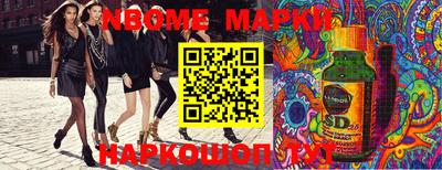 каннабис Будённовск