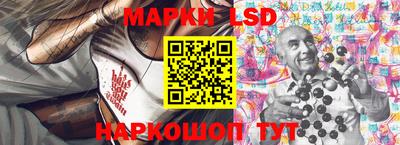 молекула духа Бугуруслан