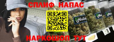круглые Бузулук