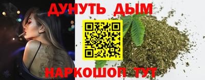 круглые Бузулук