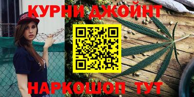 молекула духа Бугуруслан