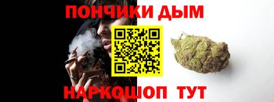 круглые Бузулук