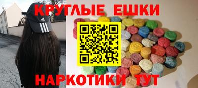 каннабис Будённовск