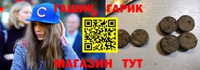 каннабис Будённовск