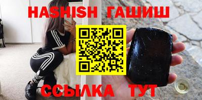 каннабис Будённовск