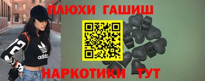круглые Бузулук